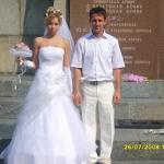 ��������� ������� 5