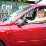 ����� ��������� �����