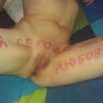 ��������� ������� �� ����-������