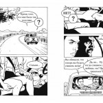 ������ ��� ������� 2