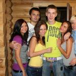 ������ ��������.