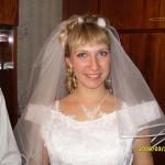 ��������� �������