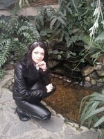 ������� - ����������