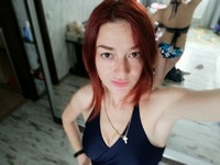������ � ����