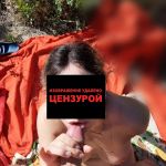 ����� � ����������