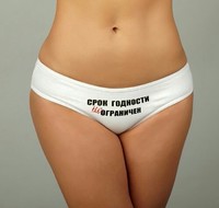 ������� ������� 2