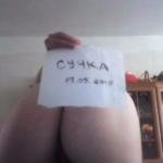 ��� ��� ��� ����� ���������