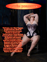 �������� �� ���� ��������