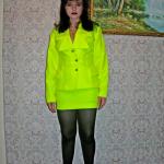 � ���������� �������� �����