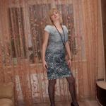 �������� �����������