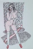 ������ �������.