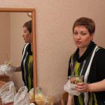 ��� ������ ����