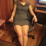 ����� ����� ���� � �������