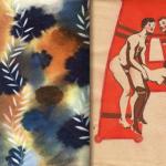 ���� �������