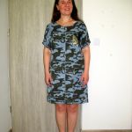 ������� ���������.