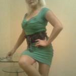 � ��������� �� �����...