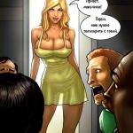 ���� � �����