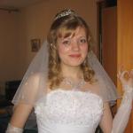 ������� �������� �����