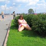 ����� ���������� �����