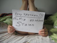 ���� ����� �������!