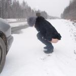 ����� ����� ������ 25