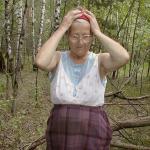 ������ �������