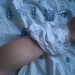 ����� �������, ������ �����, ������ ����