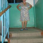 � �������� ����