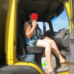 ��������� �����