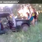 ������� ��� � ����� �� �������