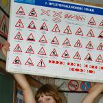 �������� ��� �� ��������.