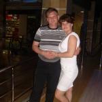 ������� � ��� ���� ���