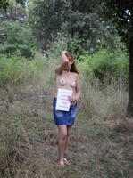 ���� ����� �������!