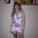 �������� ���������� ������