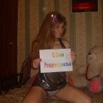 ��� ����� ����� ������������?