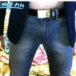 ��� ���������