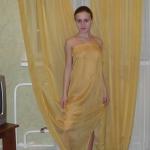 ����������� �������� ����