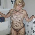 ������������� �����