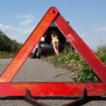 ������������ �� ������