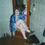 ��������, �������� �������