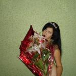 �������� ���� �������