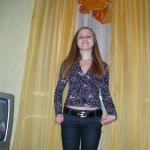 ������� � �������� ����������