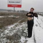 ����� ���������� ����