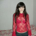 ������� �������� ����