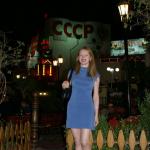 ������������ ���������� �������