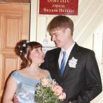 ���� �� ������ ������� ������ 2