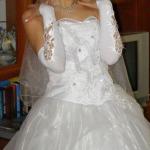 ������� � ����