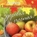 Svetlana240480