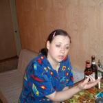 ������ � ��������