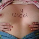 ������� �� ����